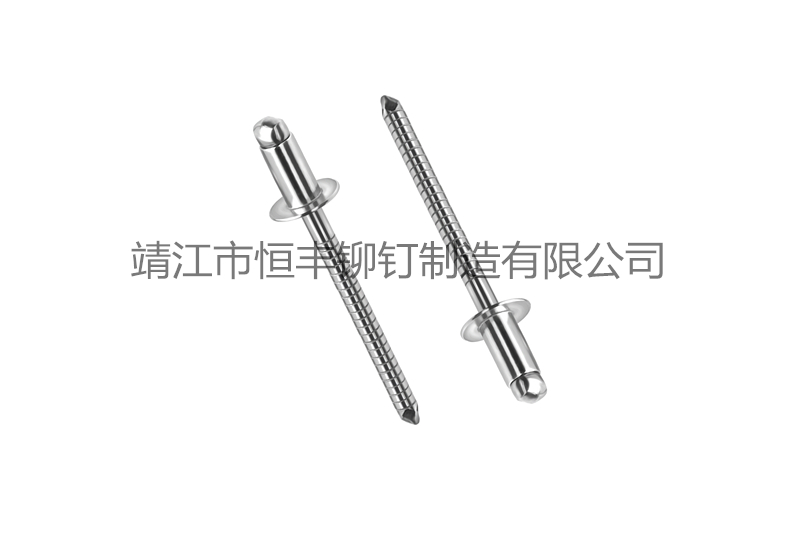 開口型抽芯鉚釘.jpg