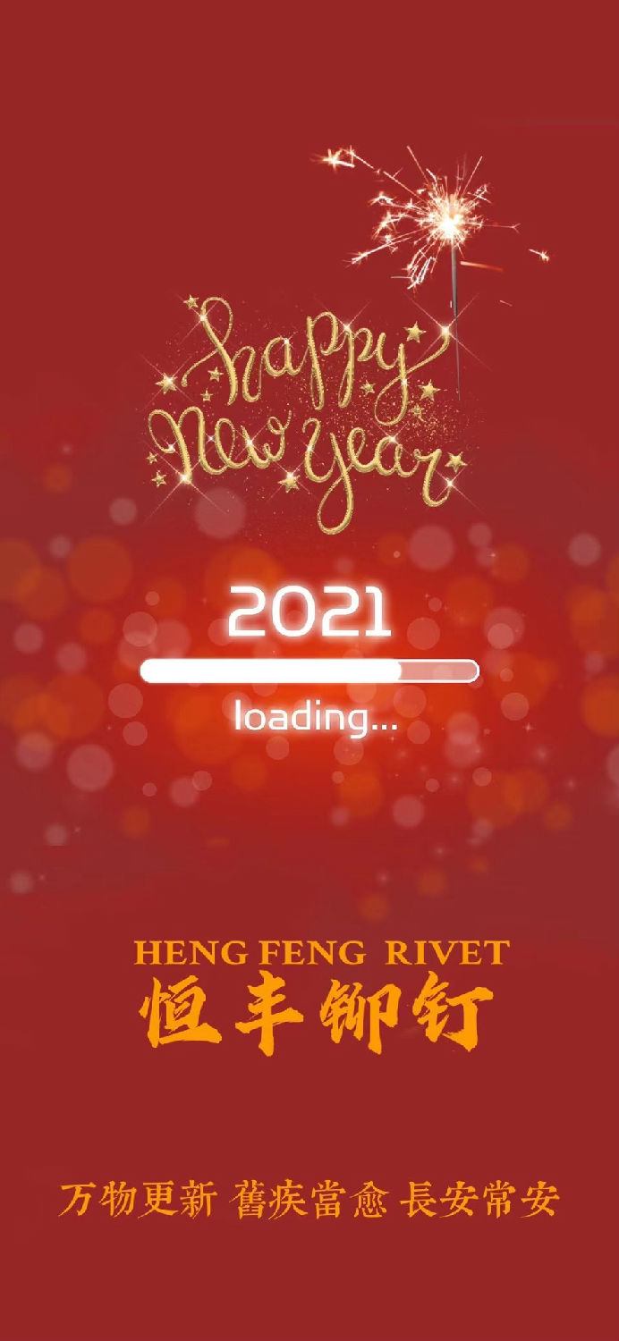 微信圖片_20210207135855.jpg