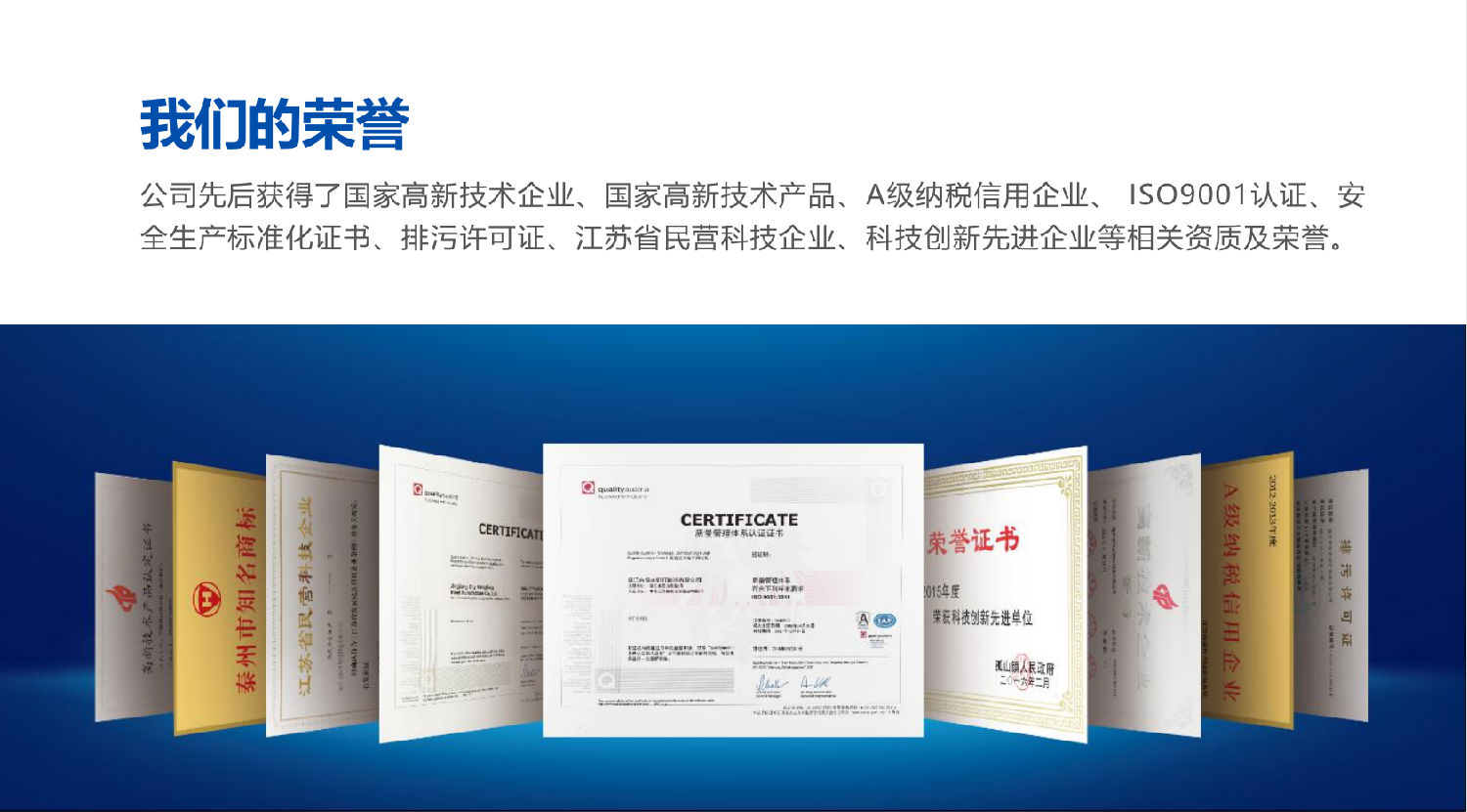 微信圖片_20210225140904.png