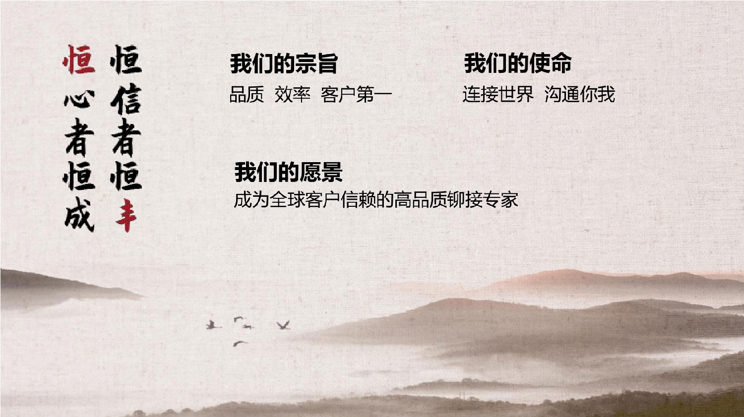 微信圖片_20210225140709.png