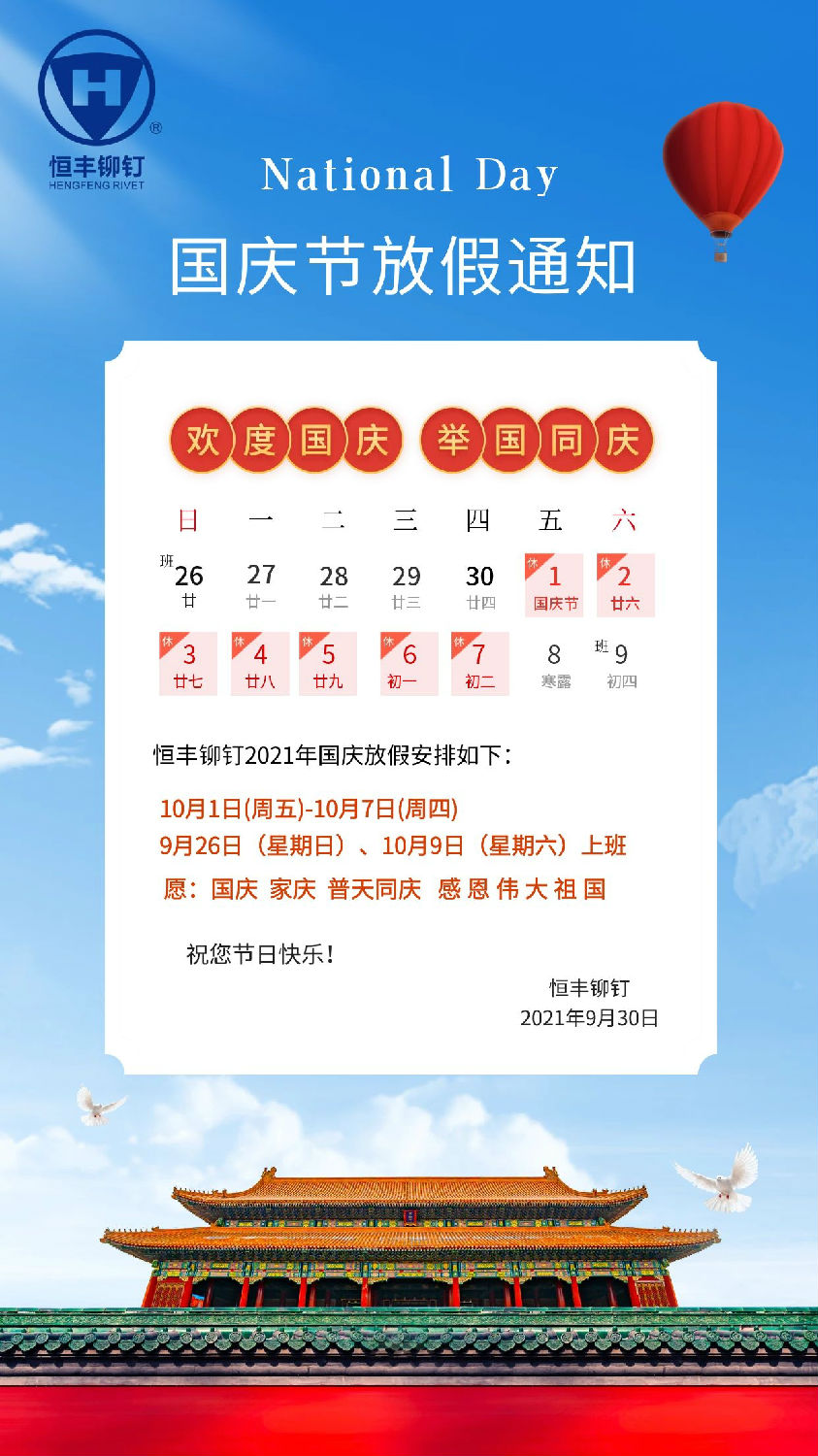 圖怪獸_4df1e709ba1fde5105ddae3e124cadf1_91162.jpg