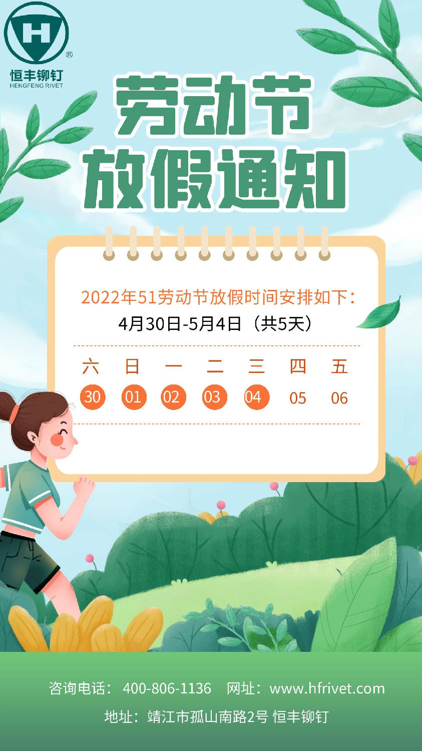 圖怪獸_a74f5ce7e46a6f333801d62154ddb313_68480.jpg