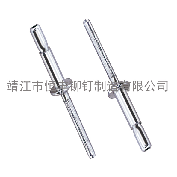 內鎖型拉絲鉚釘
